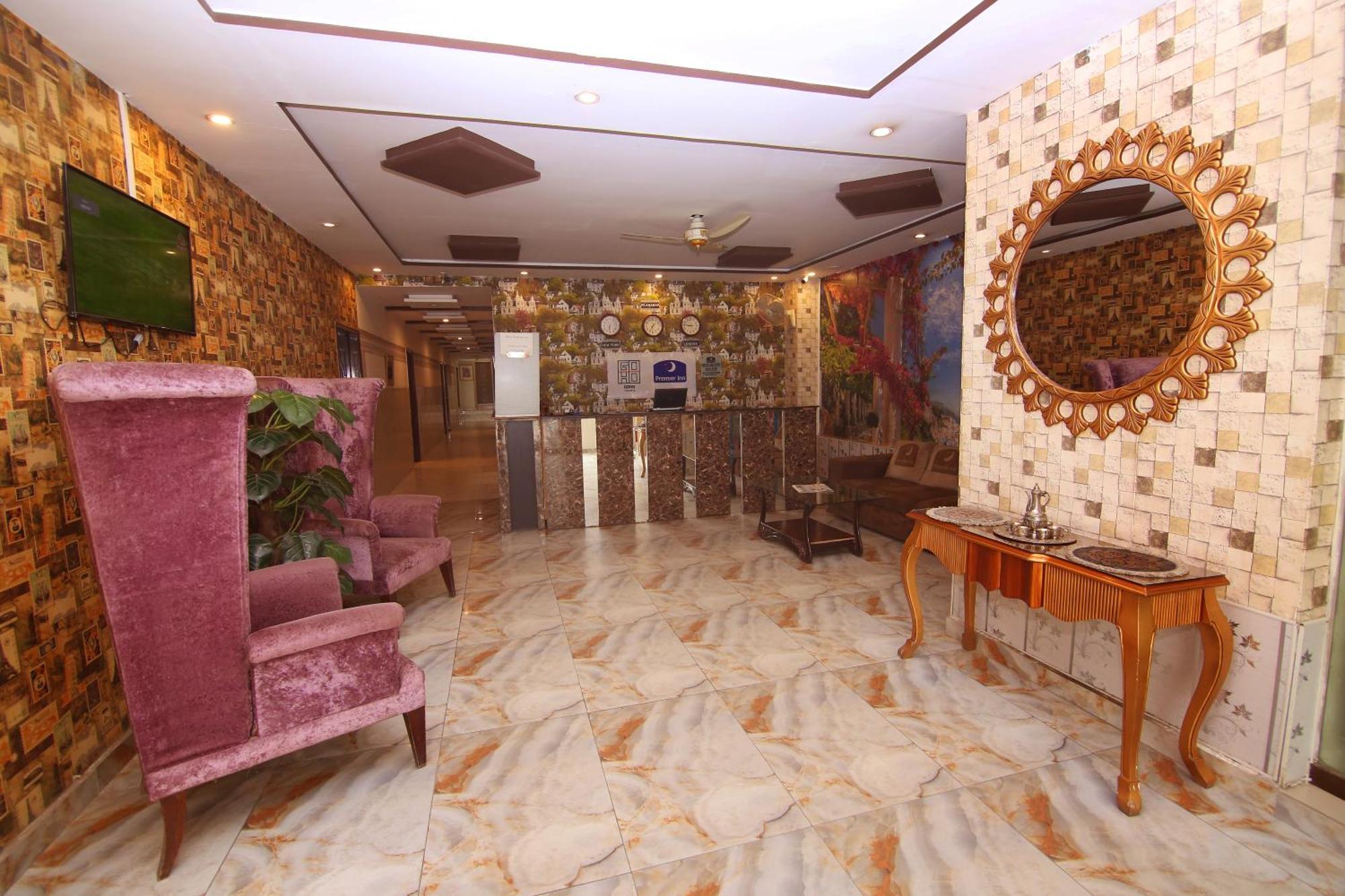 Premier Inn Johar Town Lahor Kültér fotó
